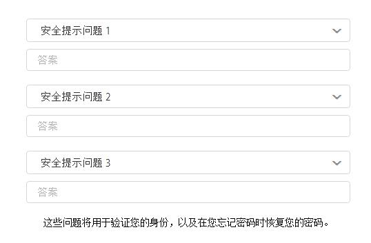 怎么注册Apple ID？