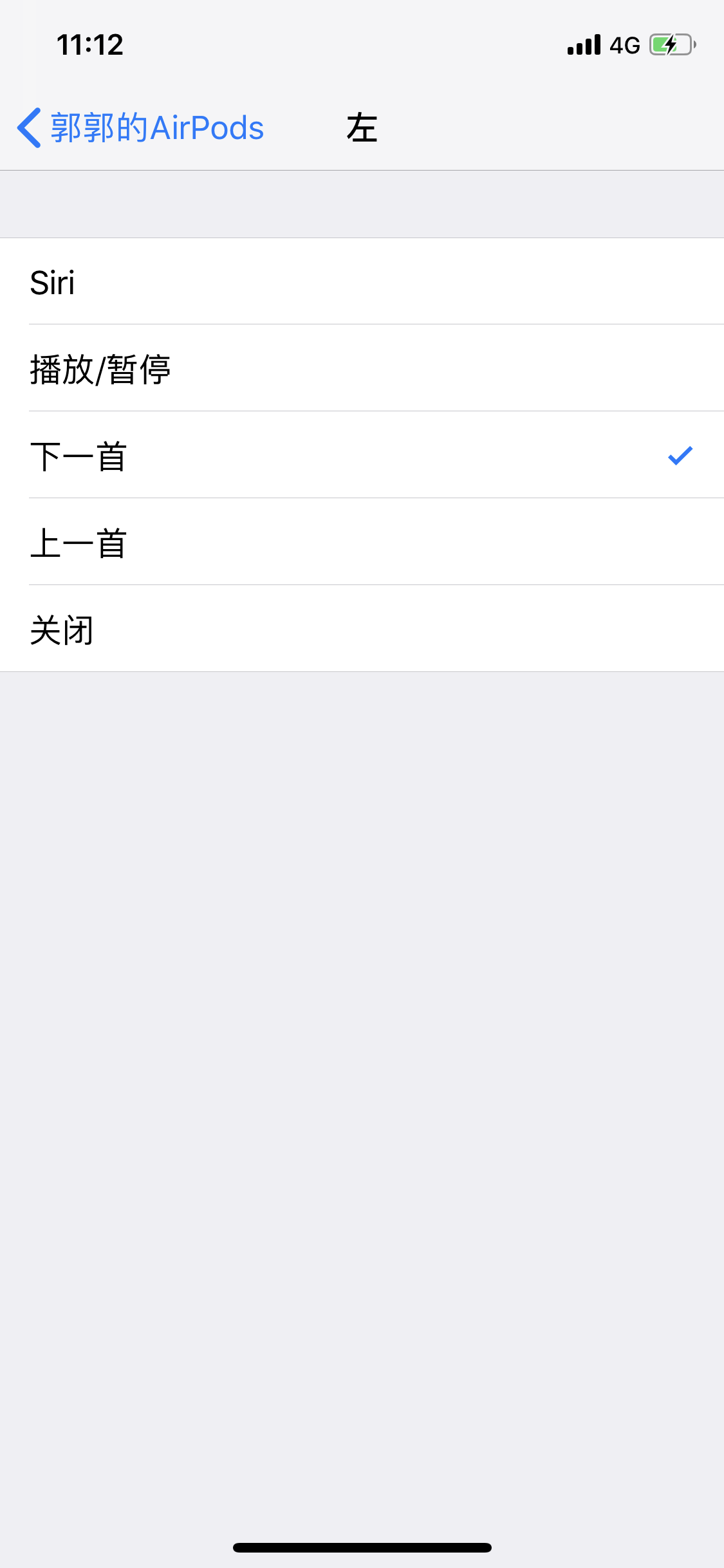 苹果AirPods搭配安卓手机怎么样？那是相当好