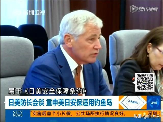 打蛇打七寸，解决钓鱼岛群岛主权争端问题的破局点在于台湾