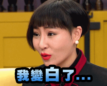 No.132 抗老眼霜推荐——SK II大眼眼霜
