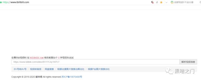 5个能下载网页上所有视频的神级网站
