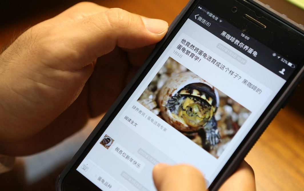 这一天还是来了！微信“收费”新规发布，数亿用户受影响