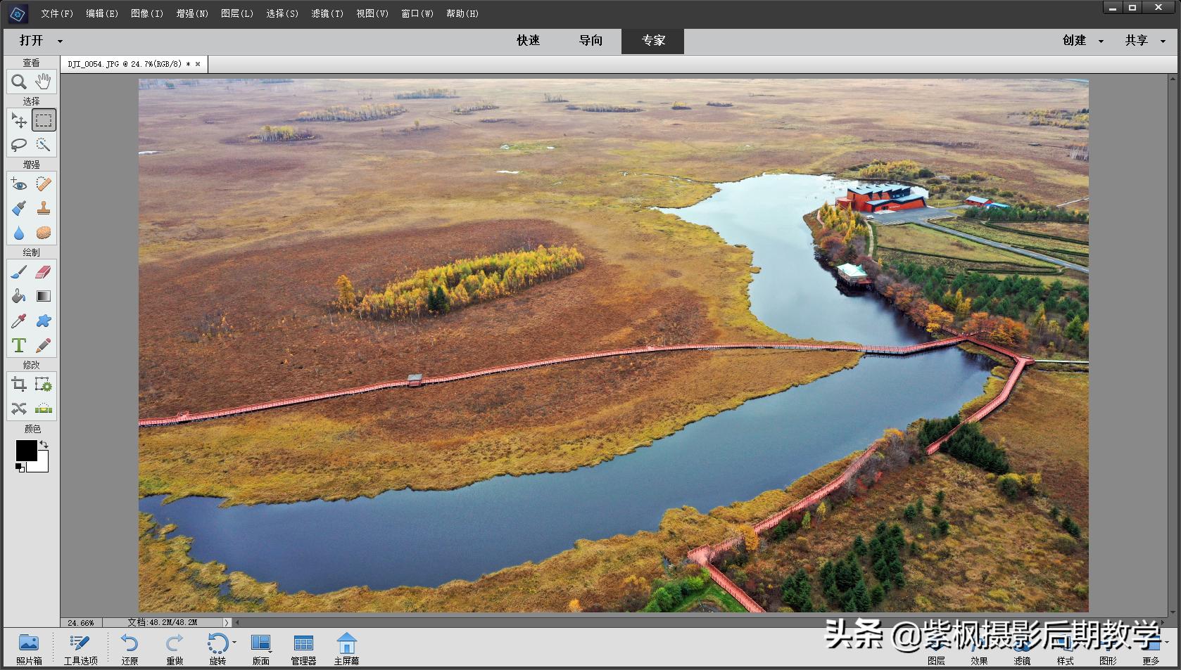 PS有摄影后期修图专用版本？Photoshop Elements 2021 全一键后期