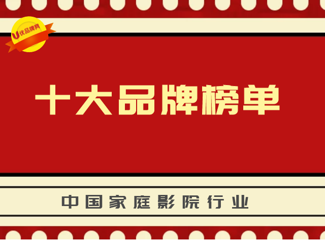 e69bebdc1624493e8f04d5d77135f6c2?from=pc