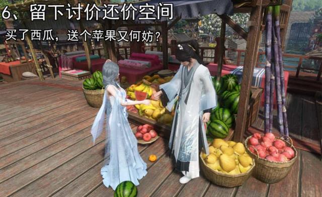 新手要如何摆地摊？滴，这里有一份网友自制图文摆地摊攻略奉上