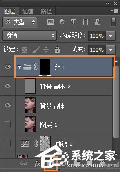 Photoshop人物美白磨皮详细图文教程