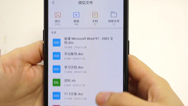 手机垃圾太多？教你如何彻底清理手机内存，瞬间释放8个G