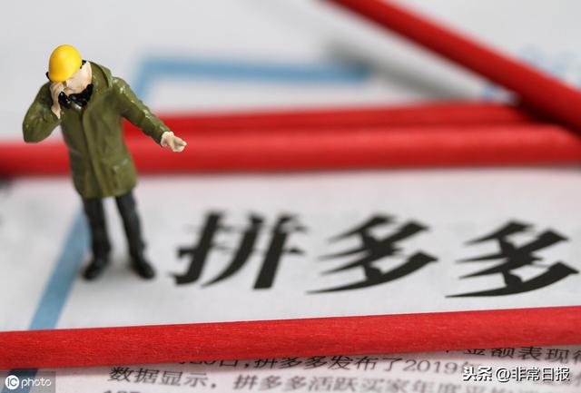 2019胡润80后白手起家富豪榜，50位创业者财富超过20亿