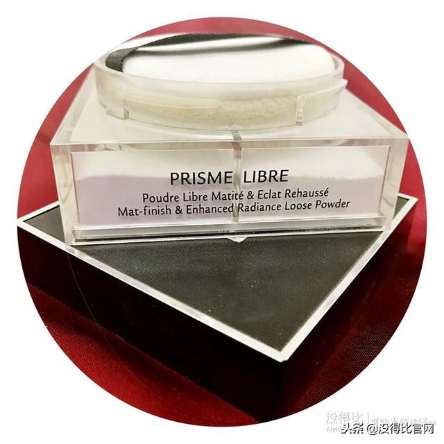 ebay入的纪梵希散粉1号色