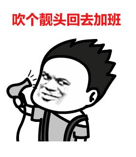 浅谈旅游公司网站的网络推广
