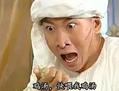 万能的朋友圈，你的营销文案太"骚"了