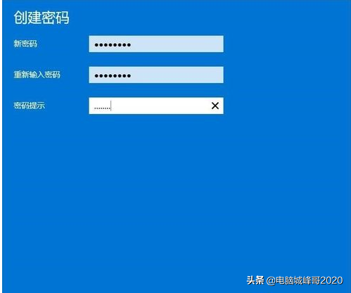 win10如何设置密码？win10怎么设置开机密码