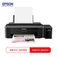 家用打印机，算算成本再选购，适合自己的才是最好的