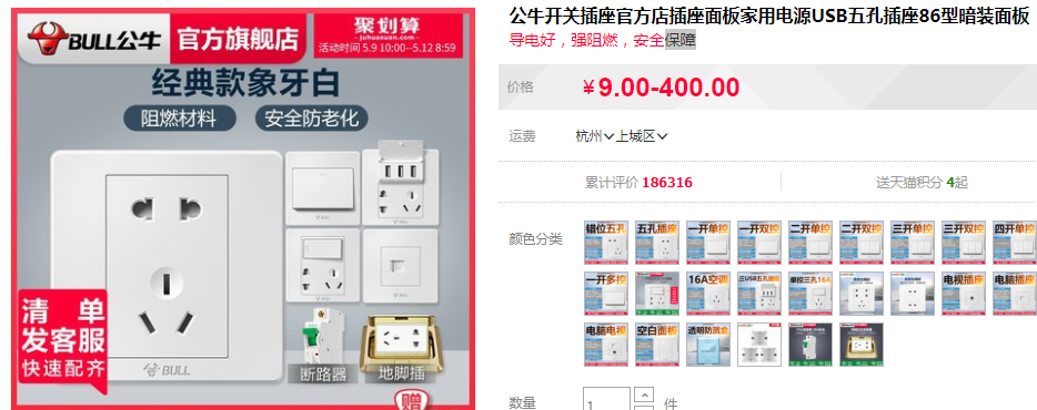e74b5bc48490473d8230b327a96f8e3c?from=pc
