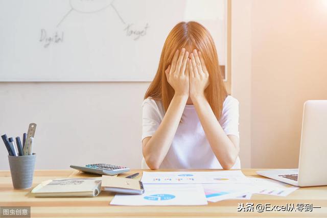 如何提取图片中的文字？用OneNote啊，仅需10秒搞定