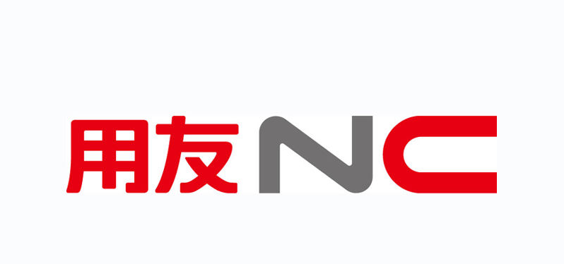 用友NC系统总体架构！