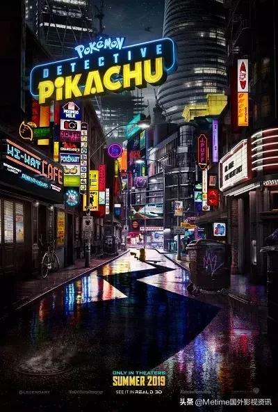 2019年上映而且不容错过的8部电影大片，开始今年的电影之旅吧！