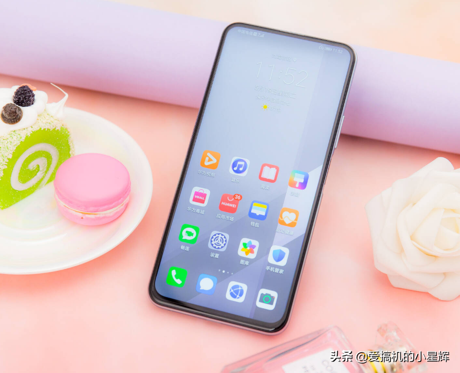 荣耀百元机现货出售，5000mAh+128GB+6.5英寸大屏，你会买？