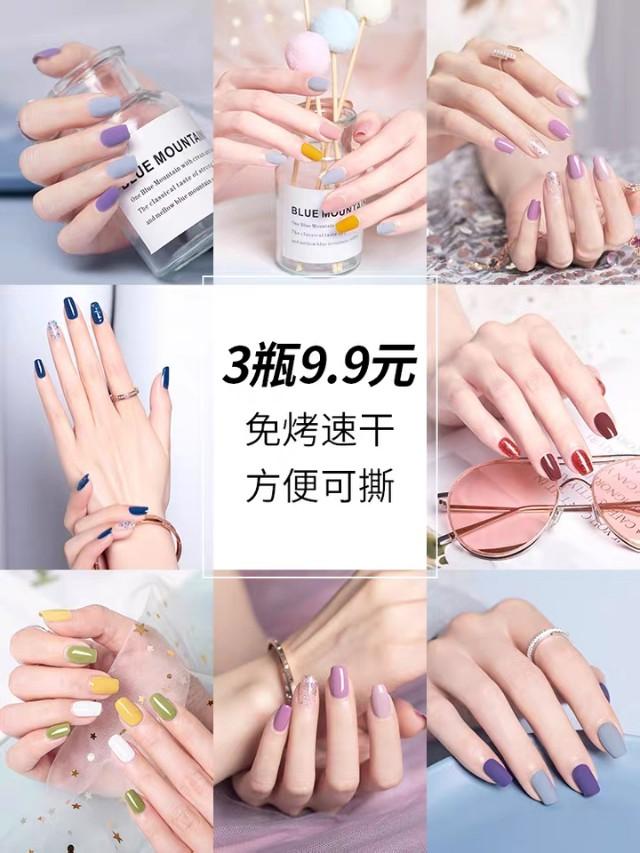 适合做地摊经济的产品