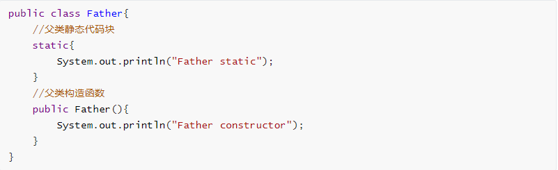 深入分析java中的关键字static
