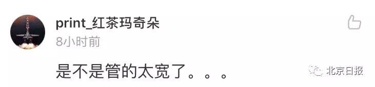 为什么你发的朋友圈不能完全显示，有人却能全部显示