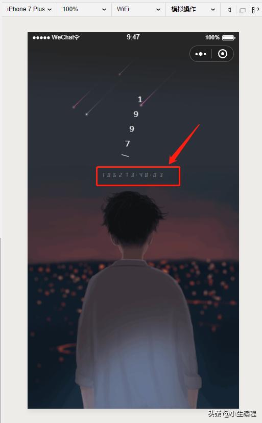 如何在小程序里愉快的使用自定义字体