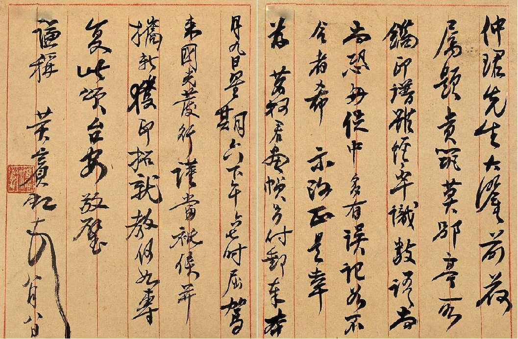 怎么开口跟老板提涨薪？这四招从古至今都好使！