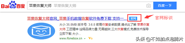 微信好友删除了怎么找回来？三个方法帮你找回