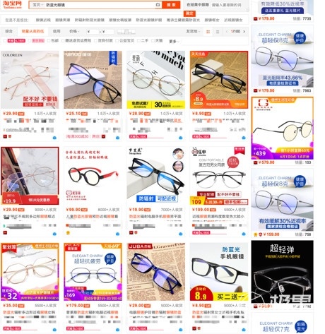 e83e1a84bc4441bfb691de9422684a06?from=pc