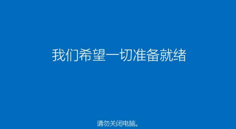 Win10还有个纯净轻巧版，运行比win7还流畅，你想试试吗