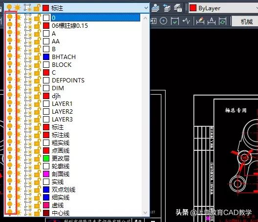 CAD图纸显示不全如何搞定？