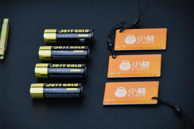 双十二家装避坑选购：小益智能指纹锁，599元性价比赶超小米