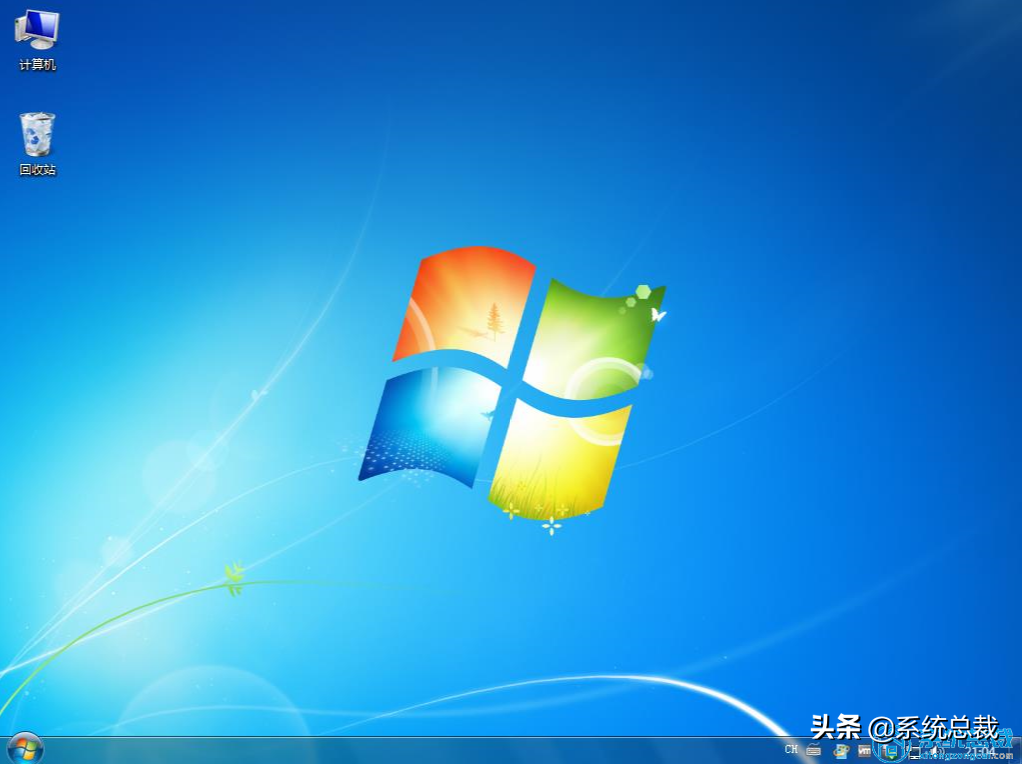 可用win7旗舰神key序列号分享