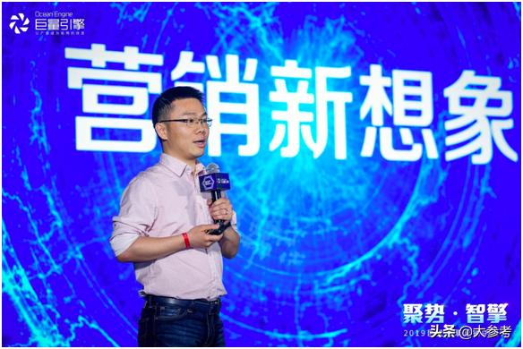2019营销中国行郑州站，引领新线城市品牌营销