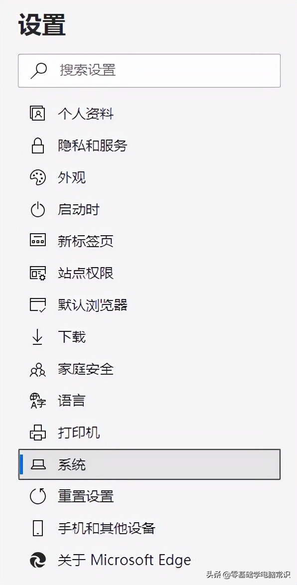 用浏览器播放看视频卡顿、黑屏怎么办？