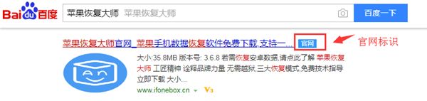 怎样找回微信聊天记录？30秒就会恢复出来了