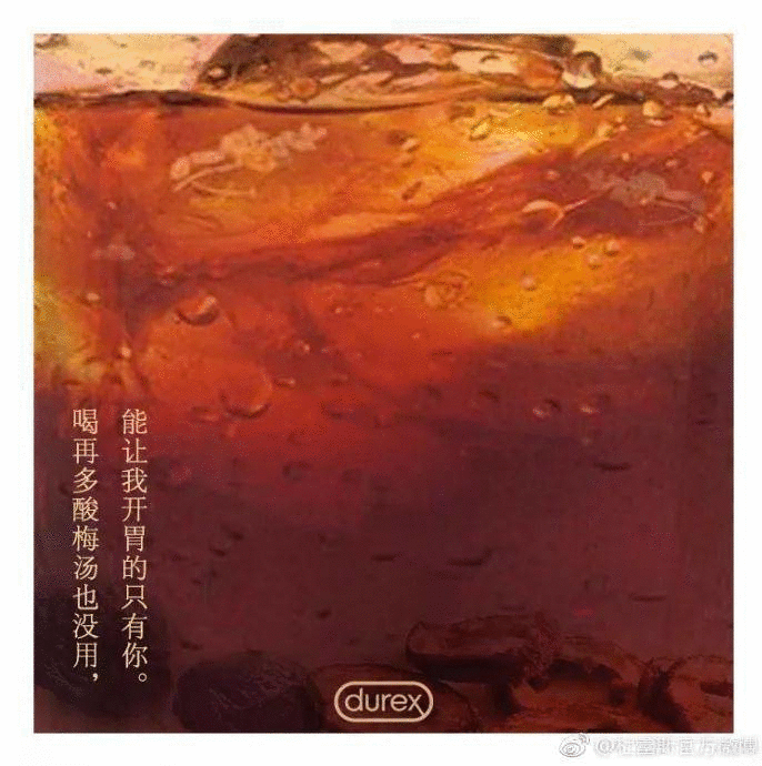 建议收藏 | 5例七夕品牌文案，带你解锁七夕全新打开方式