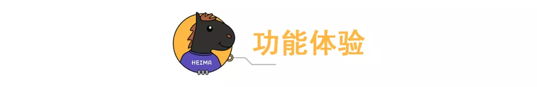 永不限速+免费！阿里云盘拼了，百度网盘再见