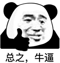 手机打开这个功能，自动识别提取文字，跟扫描仪说再见