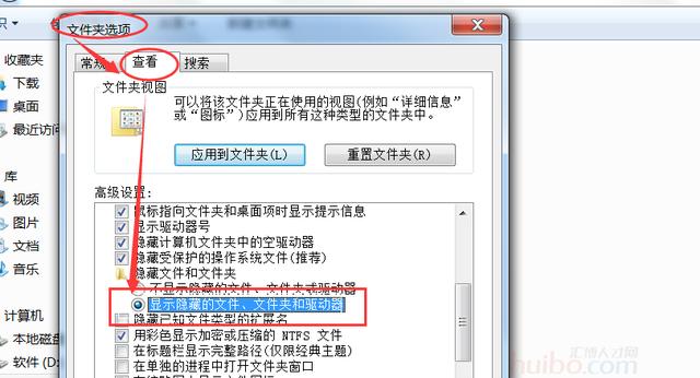 工作技能|删除的数据怎么找回，加密文件怎么解密？