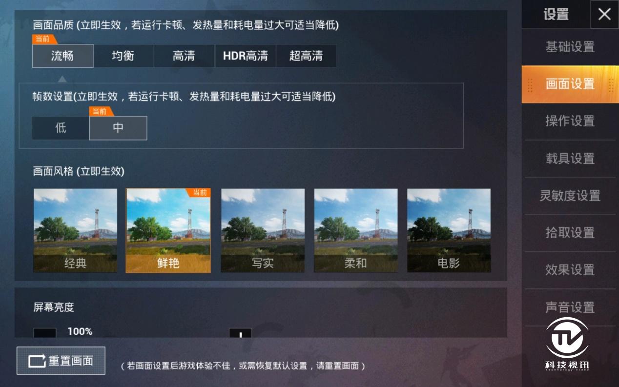 e8e9ac173bbd40b39d8b11df9ae732fc?from=pc