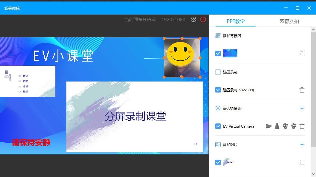 笔记本电脑装机必备哪些软件？电脑软件推荐