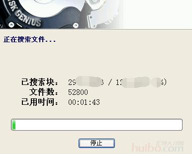 工作技能|删除的数据怎么找回，加密文件怎么解密？