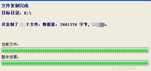 工作技能|删除的数据怎么找回，加密文件怎么解密？