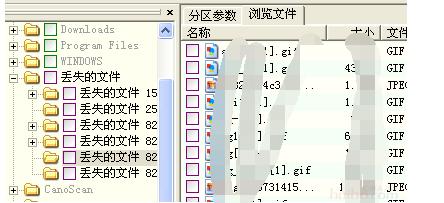 工作技能|删除的数据怎么找回，加密文件怎么解密？