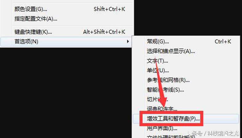 常用AI的朋友，双击打开AI文件“提示无法打开插图”怎么办？