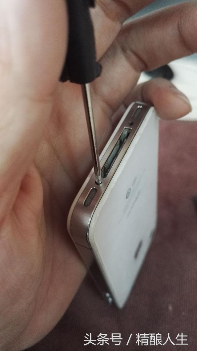 Iphone4s 手机换屏实战教程