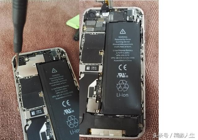 Iphone4s 手机换屏实战教程
