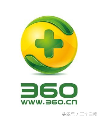 当年那些著名的杀毒软件你还记得几个、用过几个？还在用哪个？