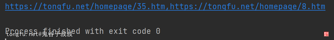 Python正则表达式的使用技巧